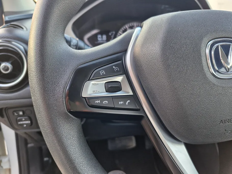 2022 Changan Alsvin Full Option 