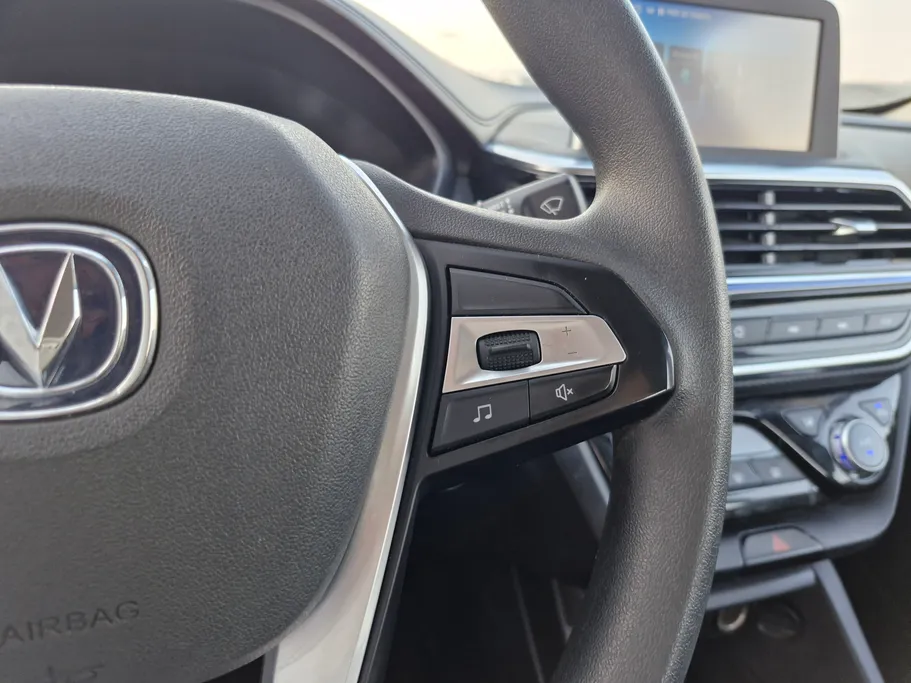 2022 Changan Alsvin Full Option 
