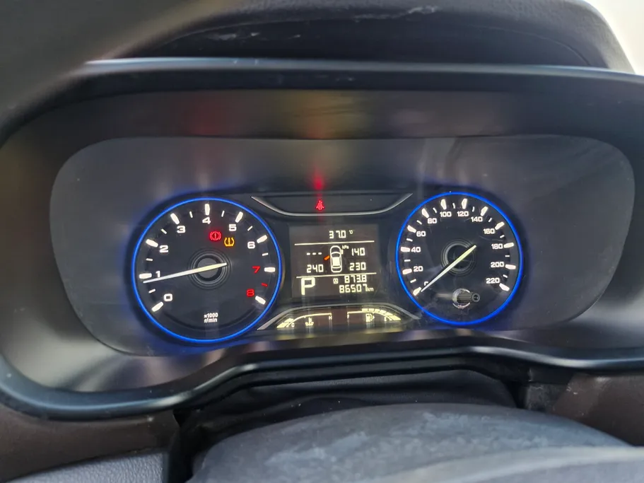 2023 GAC GS3 GS 