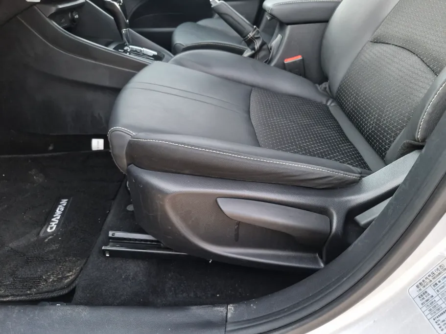 2023 Changan Alsvin Full Option 