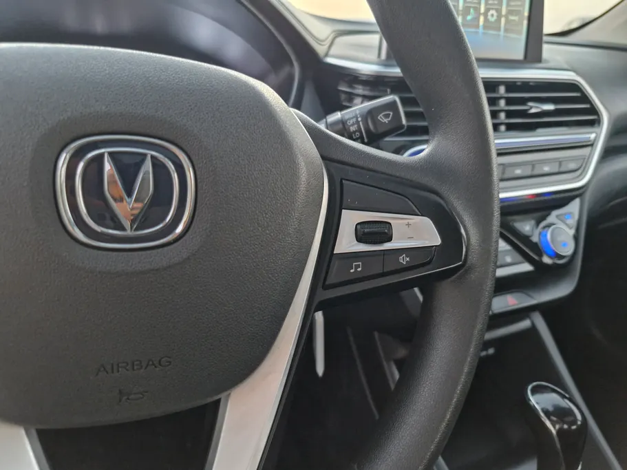 2023 Changan Alsvin Full Option 