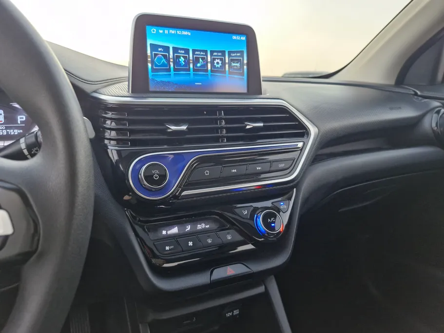 2023 Changan Alsvin Full Option 