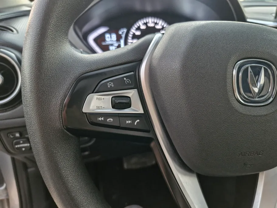 2023 Changan Alsvin Full Option 