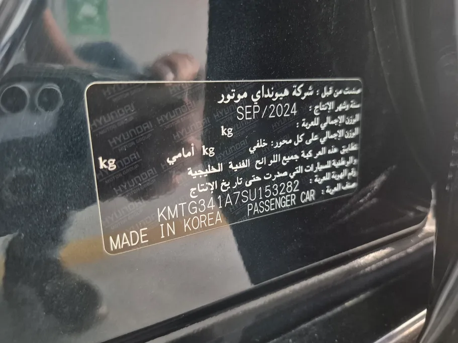 جينيسيس G70  2025 