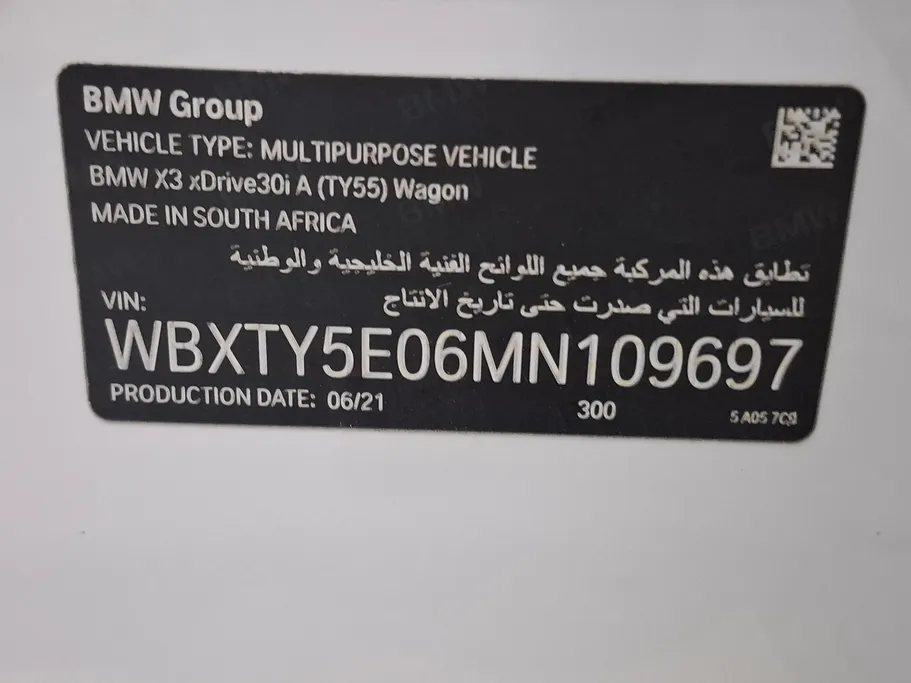 بي ام دبليو الفئة اكس 3 xDrive 30i	 2021 