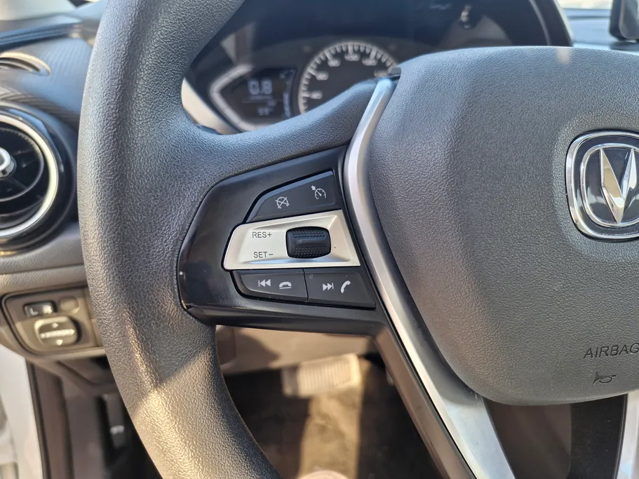 2025 Changan Alsvin Full Option 