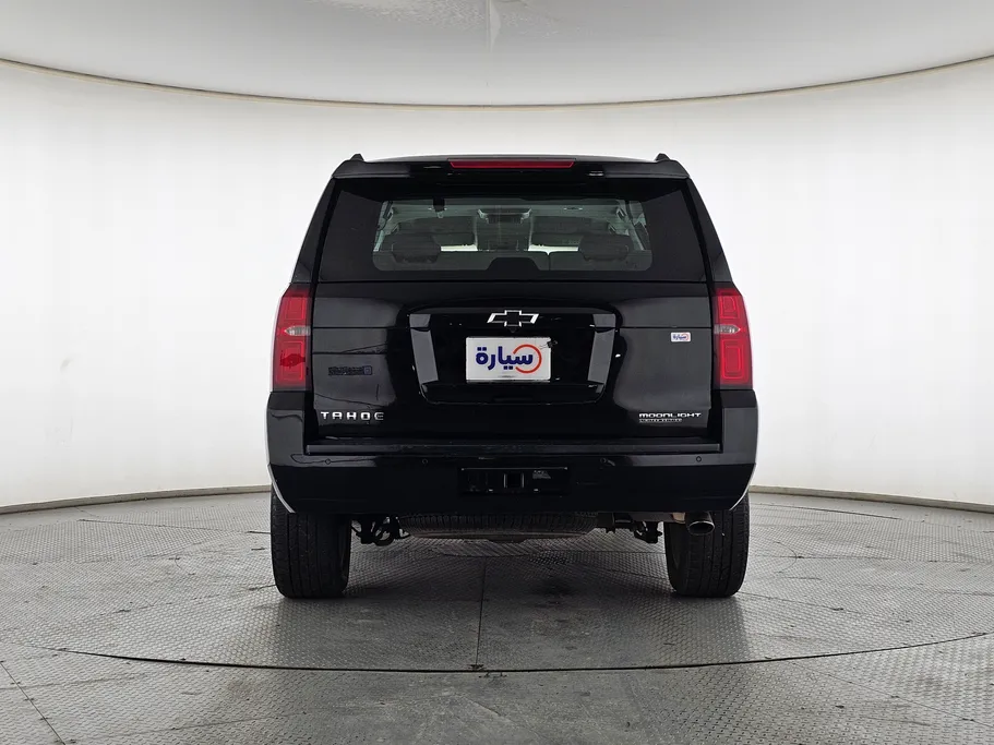 2020 Chevrolet Tahoe LS Moon Light Limited Edition  