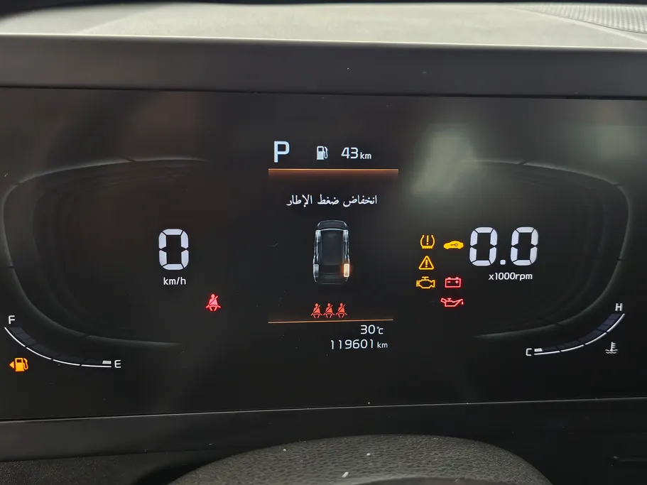2023 Kia Sportage GL 