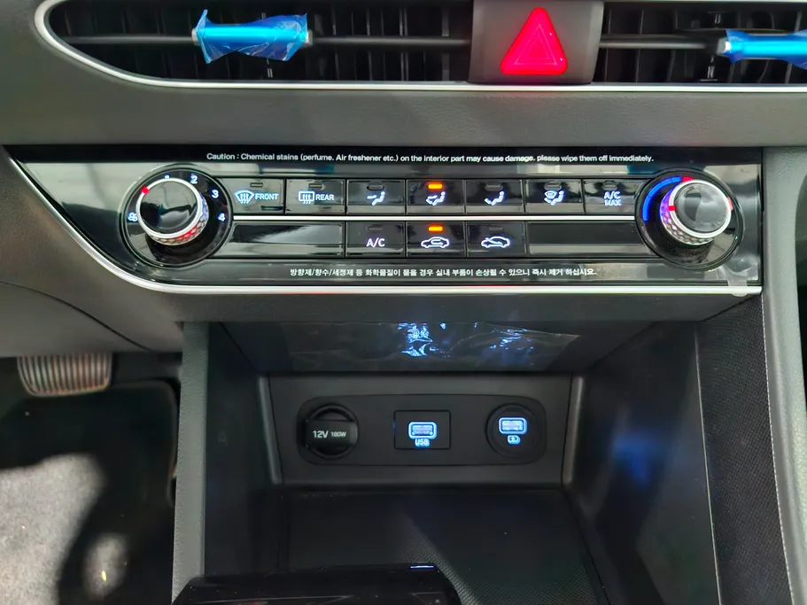 2020 Hyundai Sonata GL 