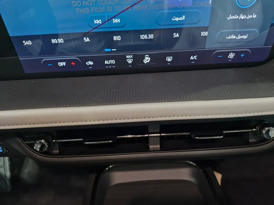 2025 Ford Taurus Ambiente 