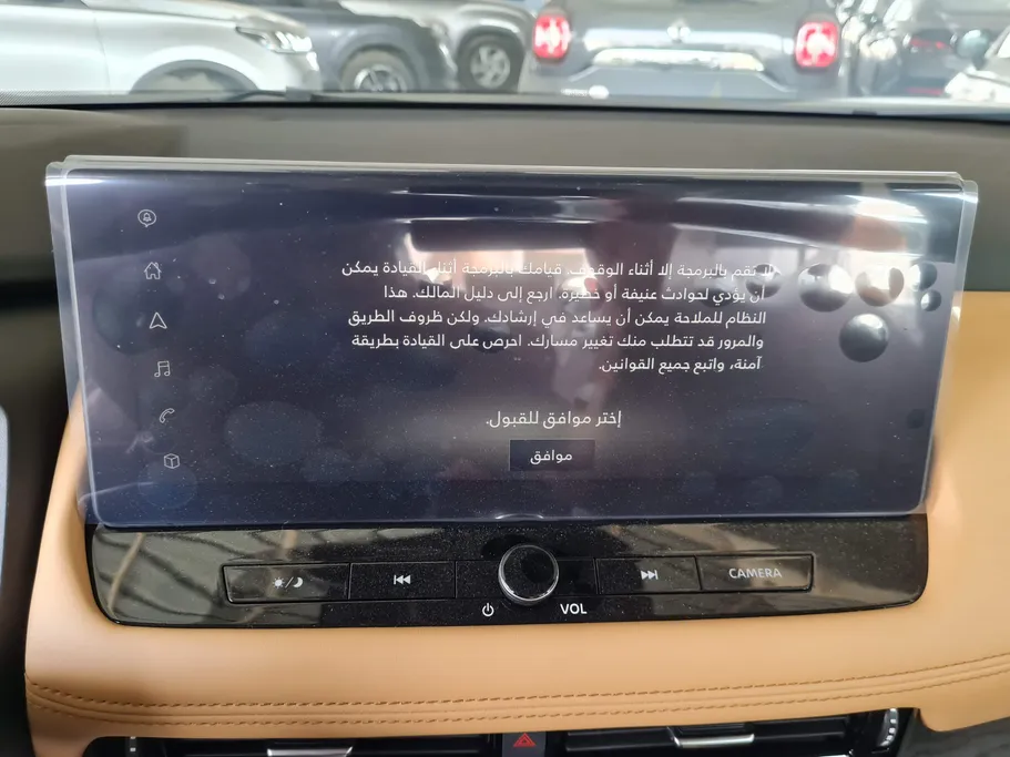 نيسان أكس تريل SV Plus 2025 