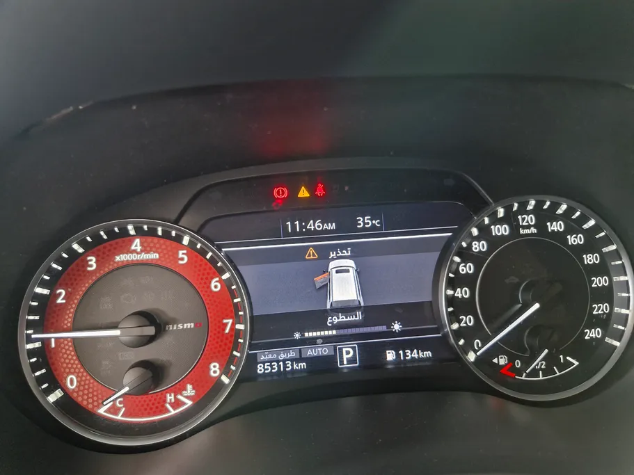 نيسان باترول Nismo 2021 