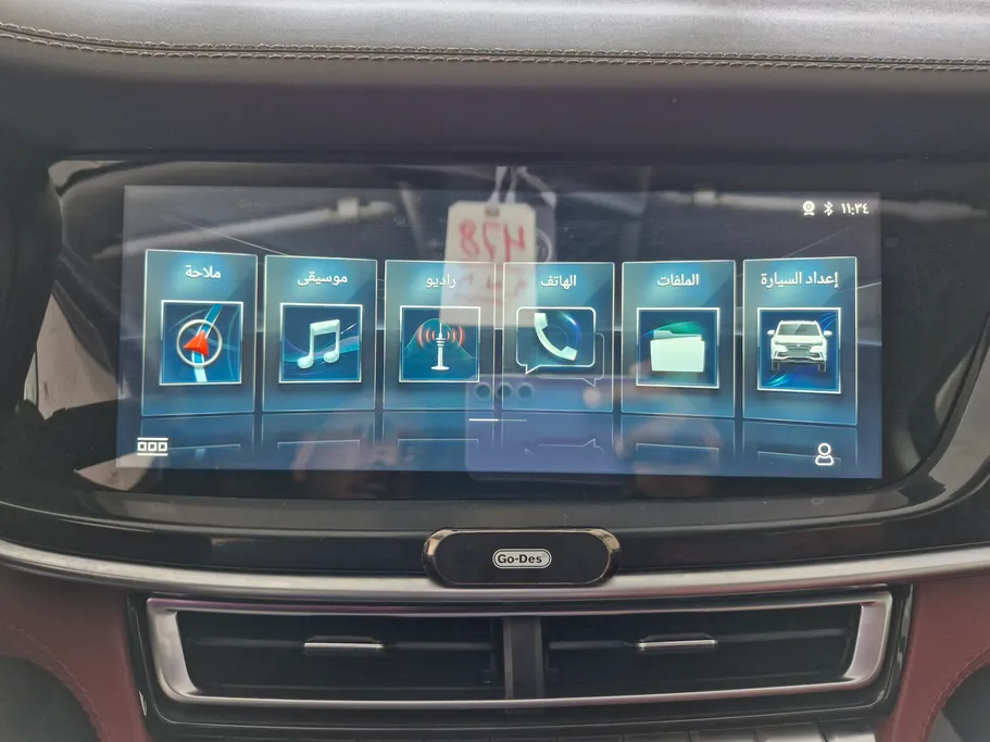 شانجان CS85 Full 2023 