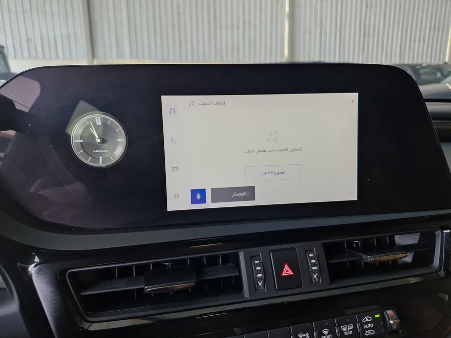 2023 Lexus ES 300 AH Hybrid  
