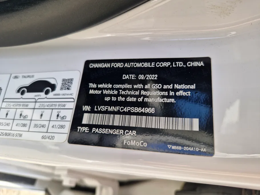 2023 Ford Taurus Titanium