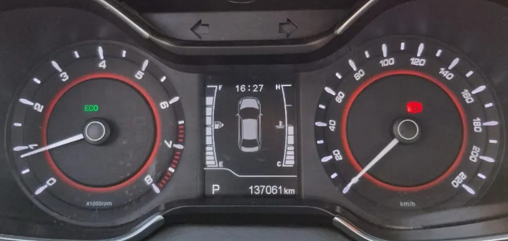 2023 Chery Arrizo 5 Comfort