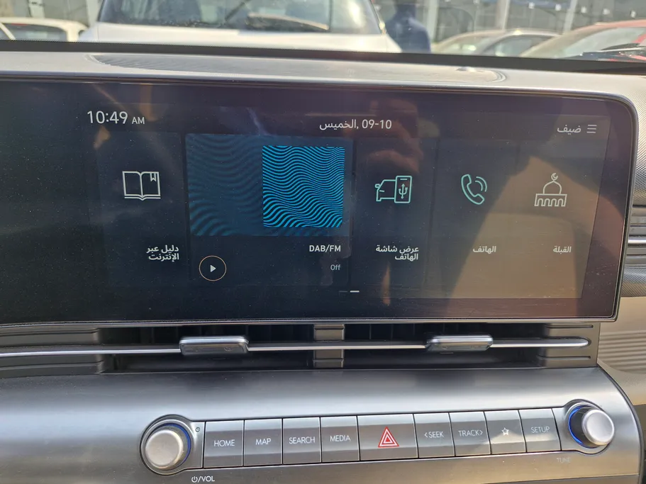 2024 Hyundai Kona Fleet 