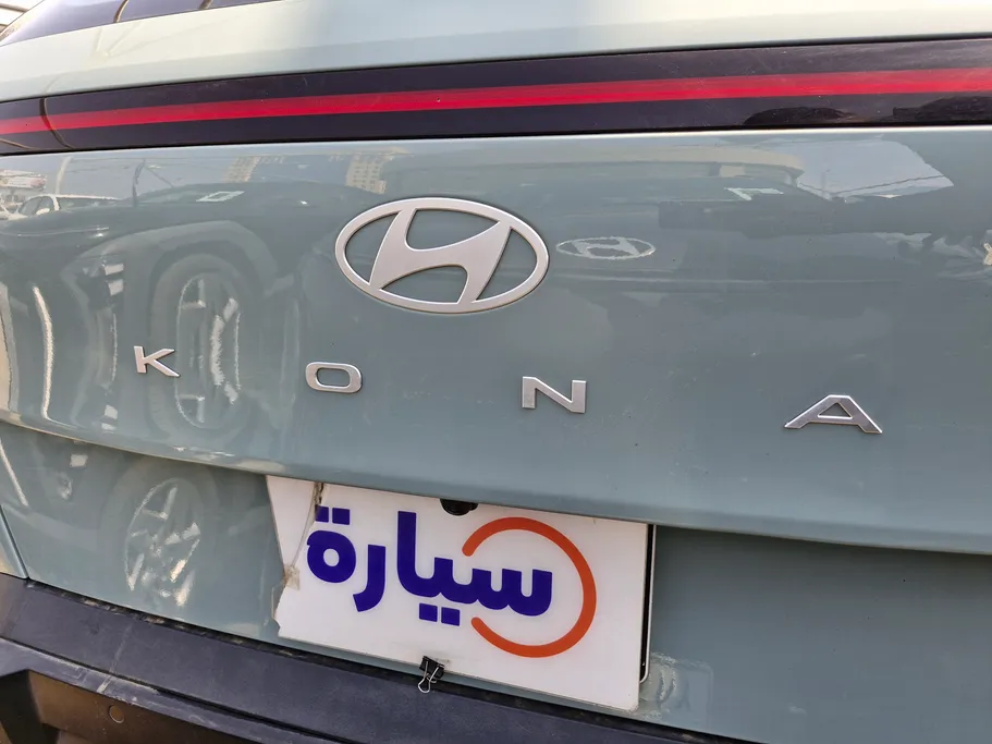 2024 Hyundai Kona Fleet 