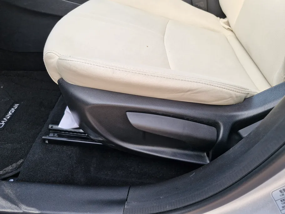 2025 Changan Alsvin Full Option 