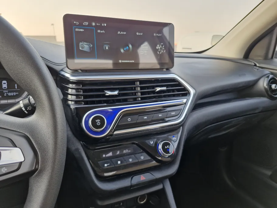 2025 Changan Alsvin Full Option 
