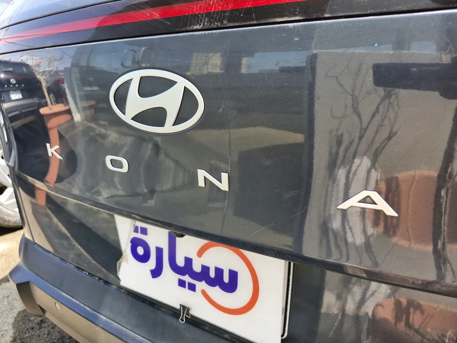 2024 Hyundai Kona Fleet 