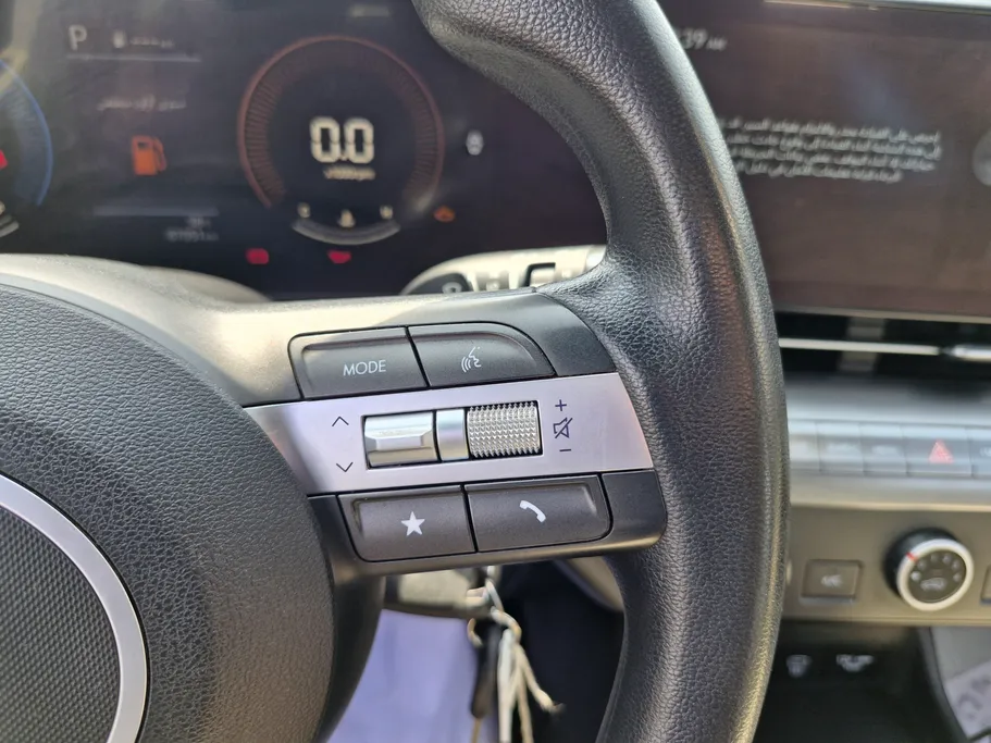 2024 Hyundai Kona Fleet 