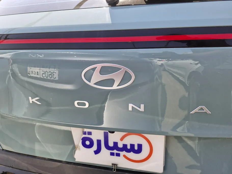 2024 Hyundai Kona Fleet 