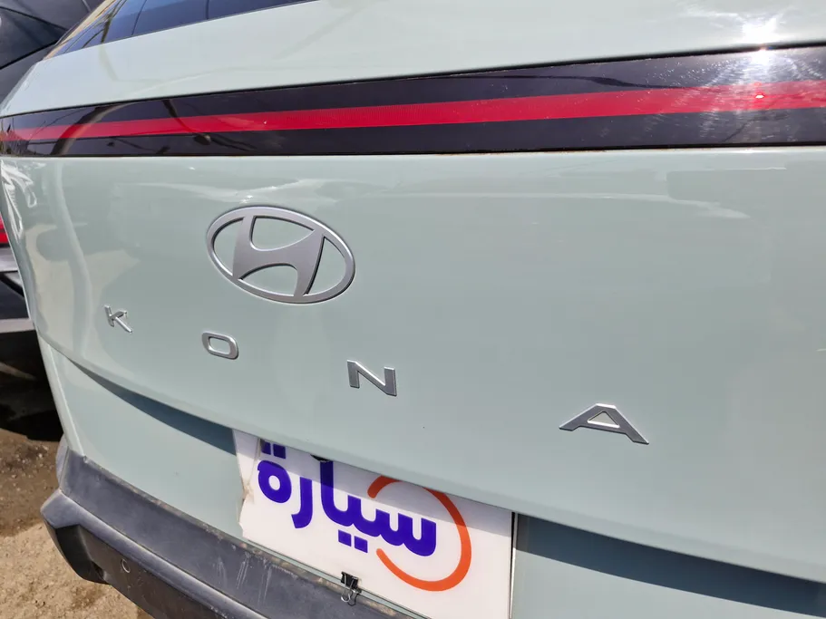 2024 Hyundai Kona Fleet 