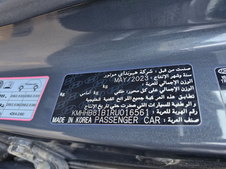 2024 Hyundai Kona Fleet 