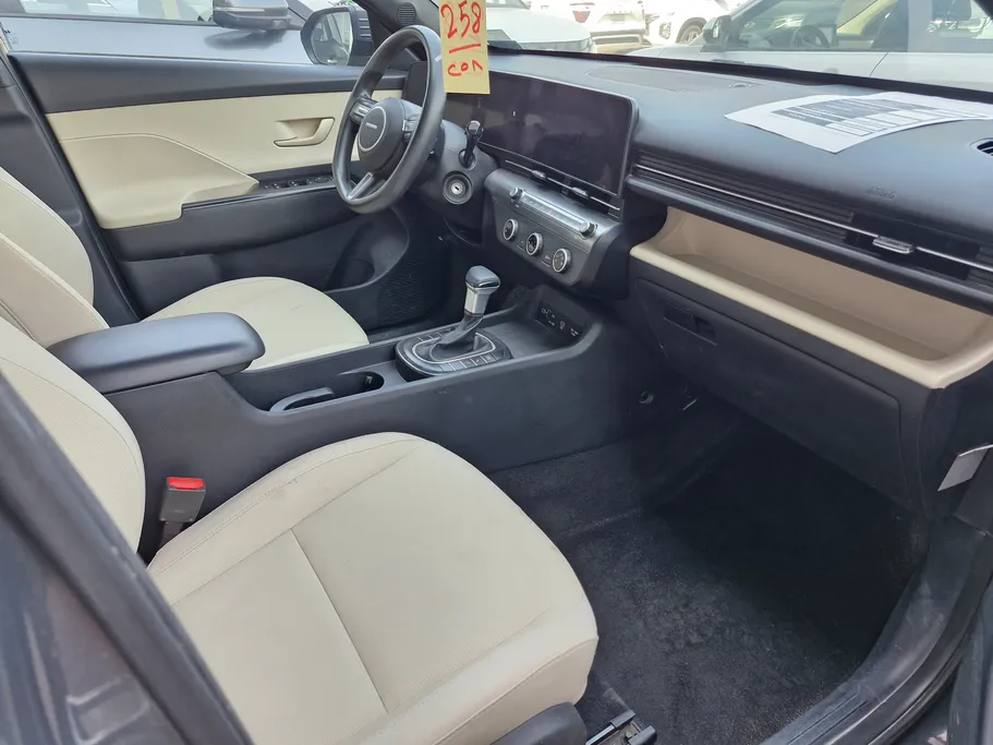 2024 Hyundai Kona Fleet 