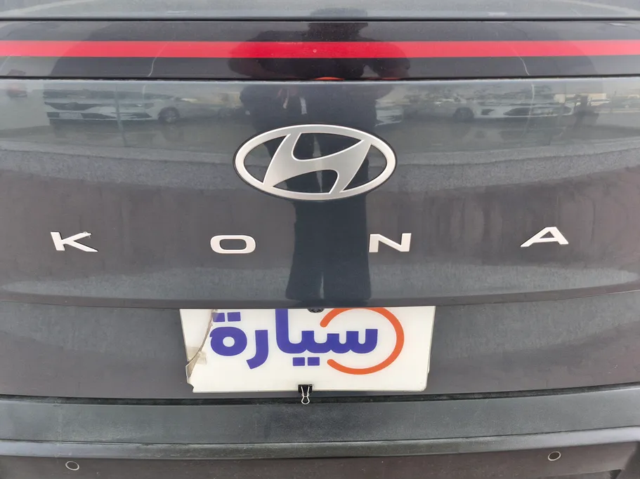 2024 Hyundai Kona Fleet 