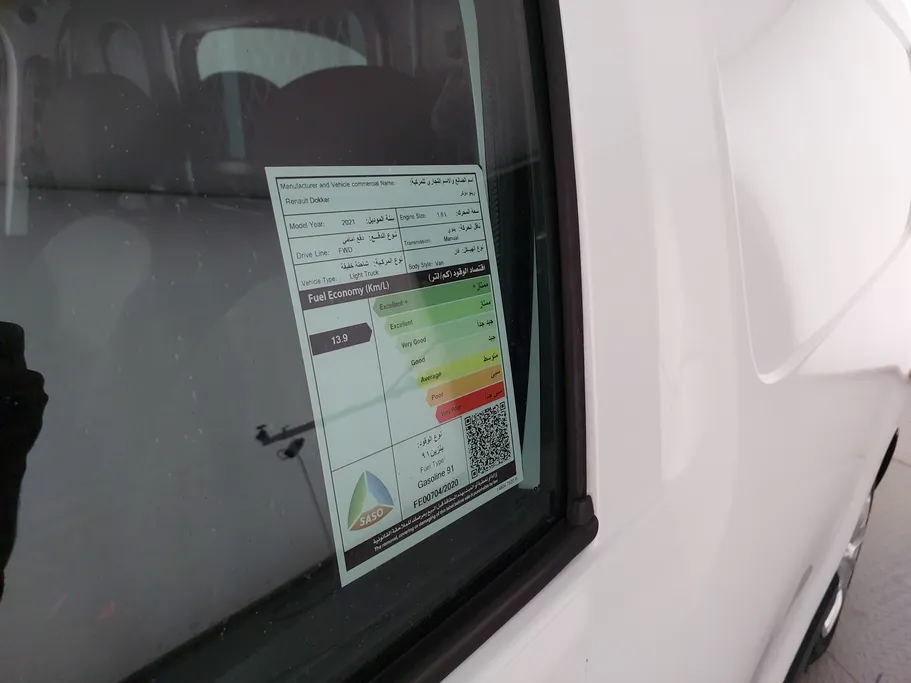 2021 Renault Docker Van بضاعة 