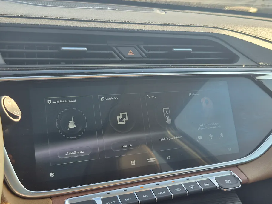 2023 Geely Azkarra Comfort GL 