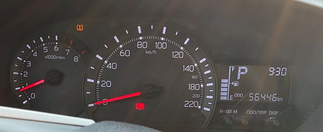 تويوتا يارس Y 2023 