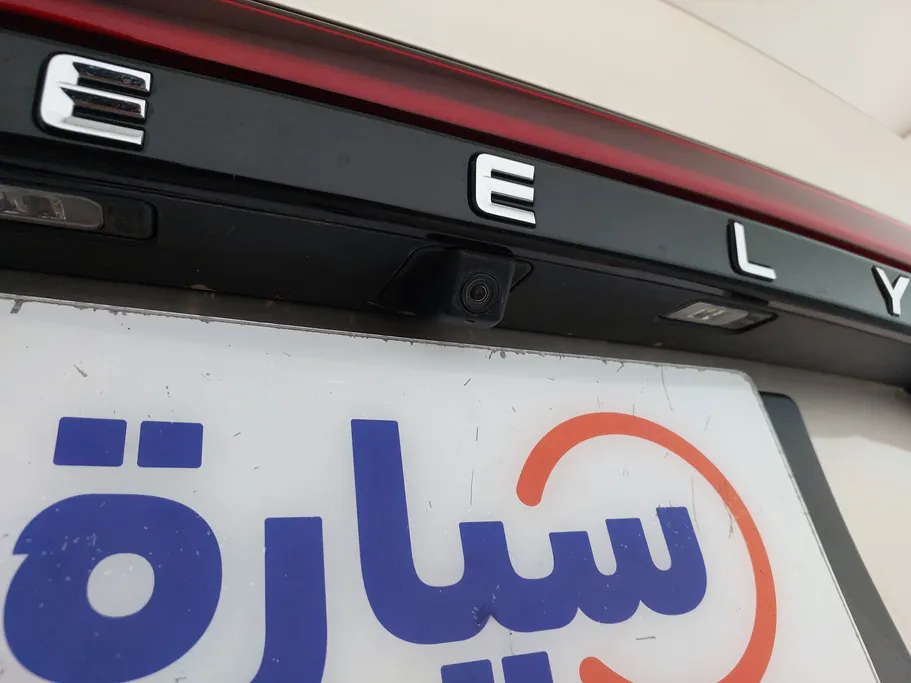 جيلي امجراند GF 2023 