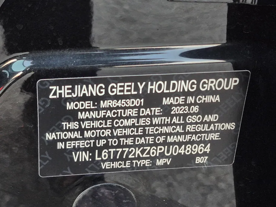 2023 Geely Azkarra Comfort GL 