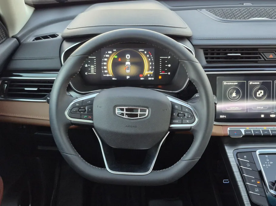 2023 Geely Azkarra Comfort GL 