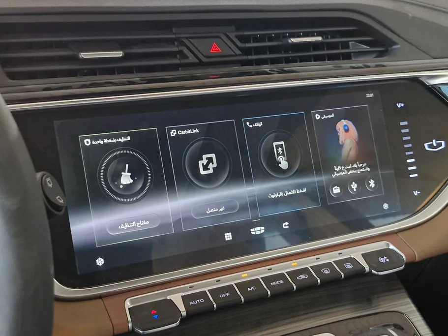 2023 Geely Azkarra Comfort GL 