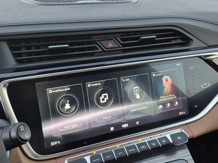 2023 Geely Azkarra Comfort GL 