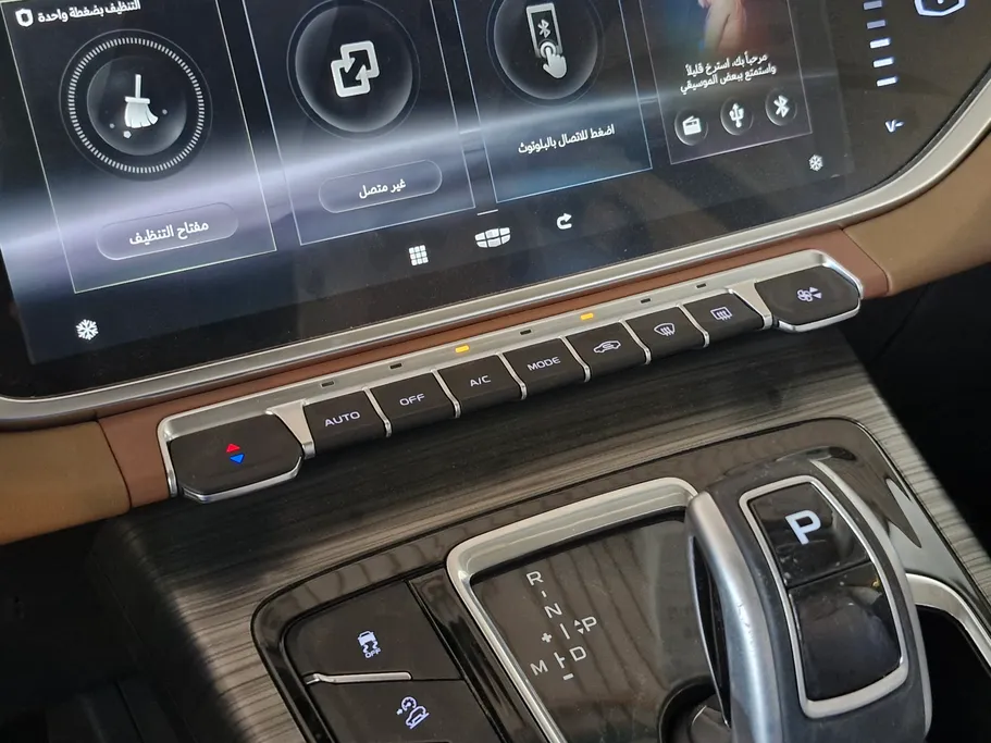 2023 Geely Azkarra Comfort GL 
