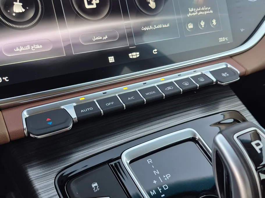 2023 Geely Azkarra Comfort GL 