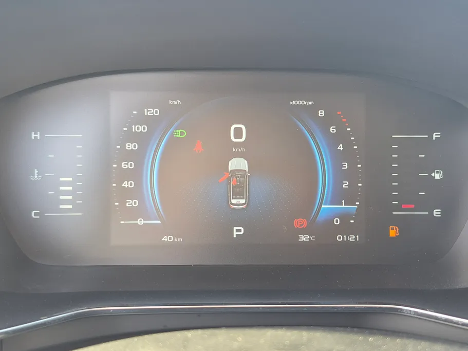 جيلي ازكارا Comfort GL 2023