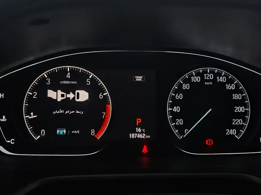 2019 Honda Accord EX 