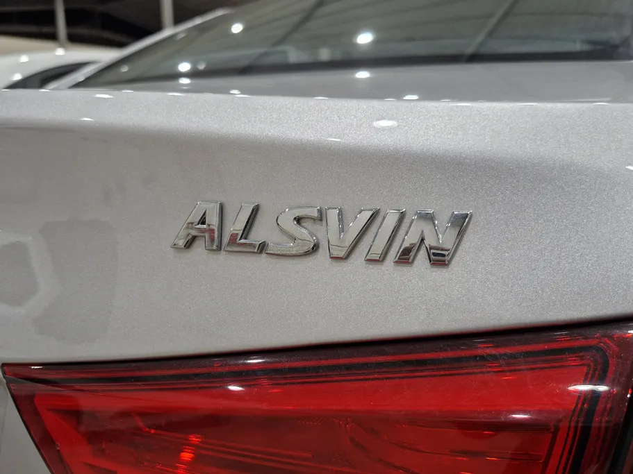 شانجان السفن Full Option 2025