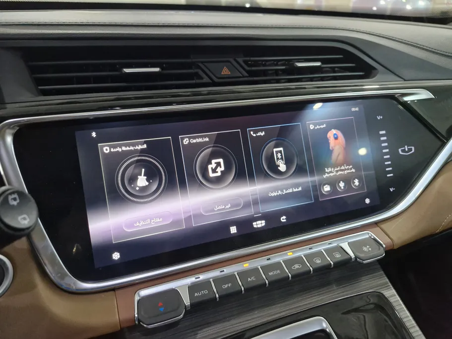 2023 Geely Azkarra Comfort GL 