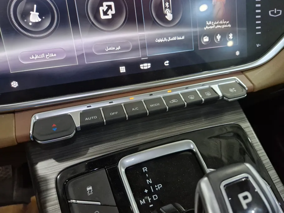 2023 Geely Azkarra Comfort GL 