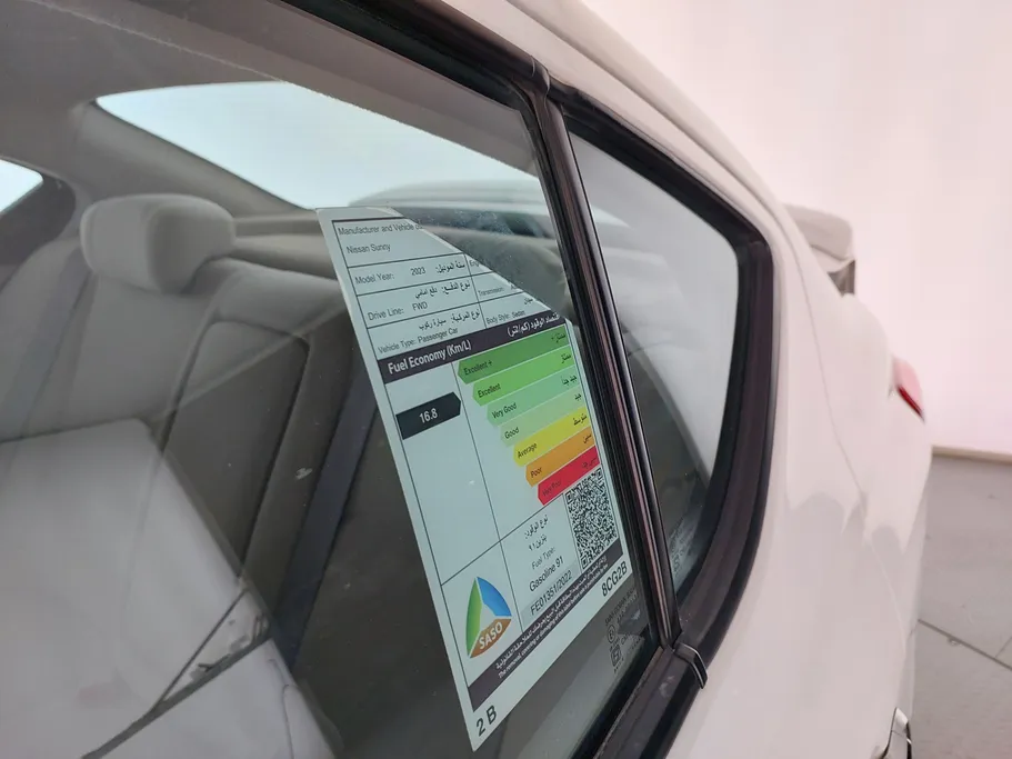 2023 Nissan Sunny SV Comfort 