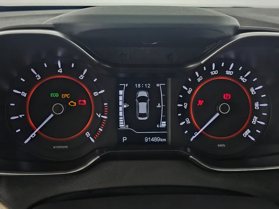 2023 Chery Arrizo 5 Comfort 