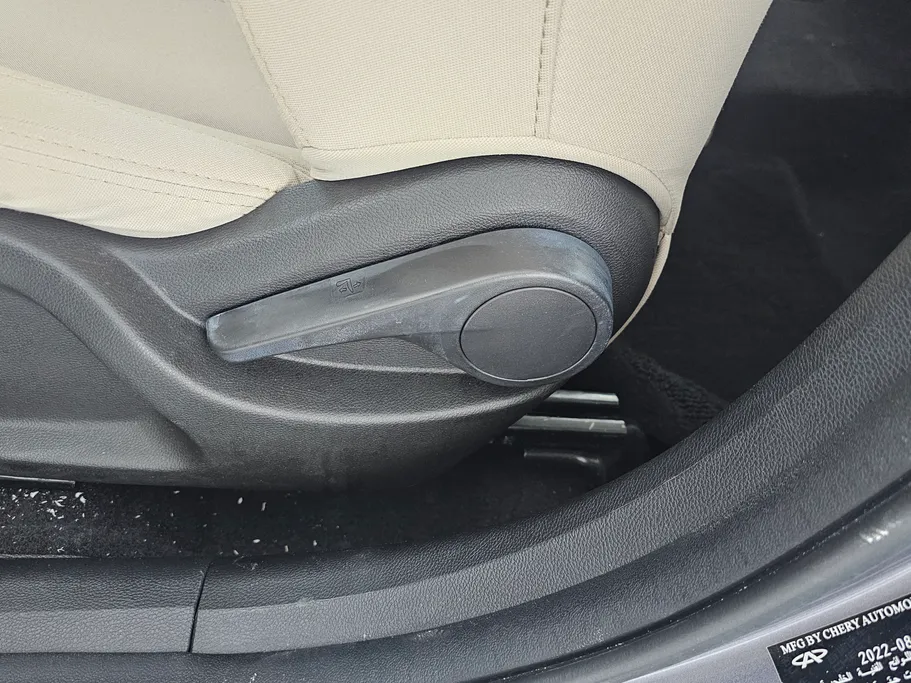 2023 Chery Arrizo 5 Comfort 