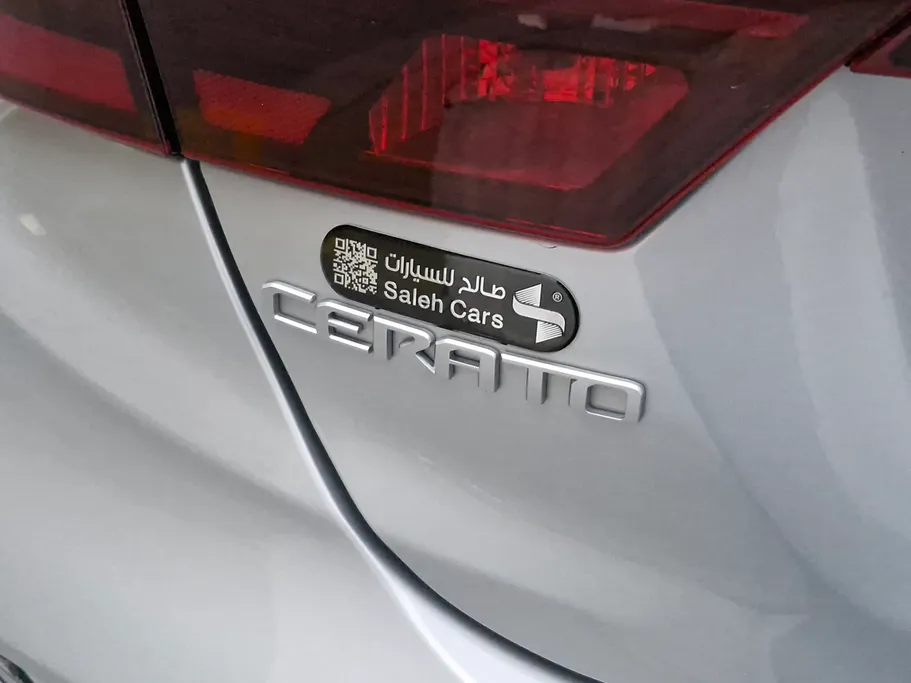 2024 Kia Cerato GL 